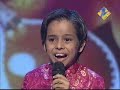 srgmp lil champ - tanmay 15th feb classical music