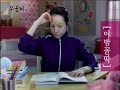 our study secret method ugongbi.

( source : http://www.sinsago.co.kr )