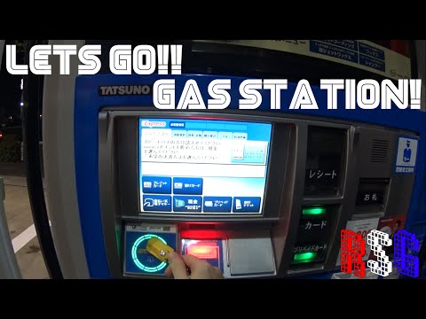 how to own a quick trip gas station