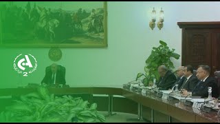 Le Président de la République a préside une réunion du conseil des ministres