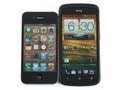 iPhone 4S vs HYC One S