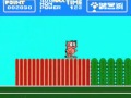 bookittty's first ever review! a week of garfield for the nes / famicom.