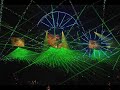 Acapulco - In da club [Original Peruz Mix]