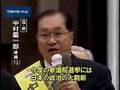 07参院選東京夏の陣共産議席死守へ浮動票狙い