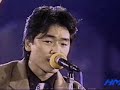 민주주의와 반정부 독재타도의 한 대열에 서있던 김광석..그의 죽음은 너무도 빨랐습니다.