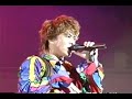 Delicate Planet '94 