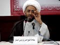 http://www.bhfuture.orgملتقى التسامح الخليجي الأول بمملكة البحرين 15\9\2007