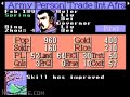 game info/discussion at nesgui.de | 