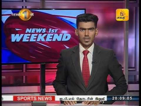 News 1st Tamil