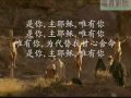 是谁 小羊诗歌