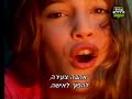 Chiquititas-peque-o-