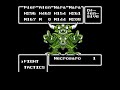 Dragon Warrior IV Final Boss - Necrosaro