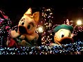 Tokyo Disneyland Electrical Parade Dreamlights2008 #3