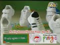 xyz-comercial-zapaterias-pingo.html