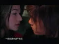 Lavender OST --- Hua Xing by Ambrose Hsu Lavender OST --- Hua Xing by Ambrose Hsu
