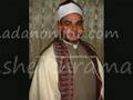 قرأن مجود للشيخ رمصان الصباغ سورة الجاثية