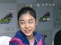 yunakim, 김연아 꿈나무 지원 프로젝트