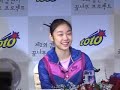 yunakim, 김연아 꿈나무 지원 프로젝트