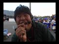 Crazy overtake D1GP 2007 option auto Crazy overtake D1GP 2007 option auto