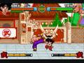 Dragonball 22nd World Tournament