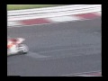 1989 ALL JAPAN ROAD RACE IA-250cc NISHI-SENDAI