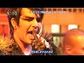 Search Video