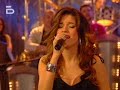 Neli Petkova - Rofinka bolna legnala