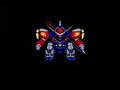 Keith Courage (Turbo Grafx 16) Keith Courage (Turbo Grafx 16)
