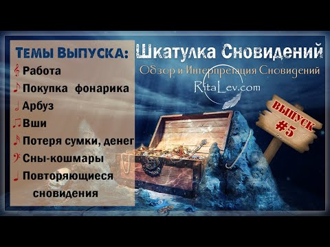 video-show