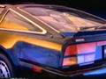 videos de Nissan Datsun 300ZX Z31 History Commercial