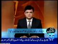 Karachi Operation & Facts about MQM - Revealed by Kamran Khan