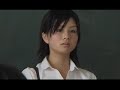 Darmowe filmy - I Got a Crush...On Obama,Fukui 2004 by Japanese Obama Girl I Got a Crush...On Obama,Fukui 2004 by Japanese Obama Girl