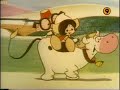 Anteojito -Tengo una vaca lechera