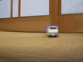 ??????????????? ???????????????