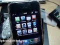 HIPHONE, upgraded version of Cect P168