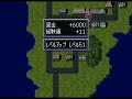 Super Robot Taisen F Final - Domon's Revenge