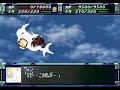 Super Robot Taisen F Final - Domon's Revenge