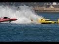Unlimited Thunderboat Crash Video Unlimited Thunderboat Crash Video