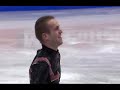 Kevin VAN DER PERREN 2008 World FS Kevin VAN DER PERREN 2008 World FS
