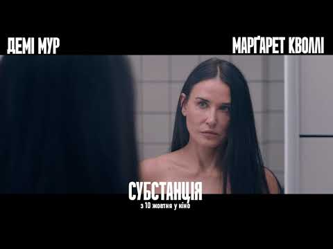 Крістіан Еріксон - відео обкладинка