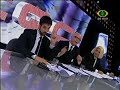 cqc   top five 04/08/08