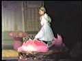 The Wizard Of Oz - LTJ Part 3