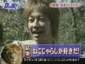 Arashi Go to the Zoo Arashi Go to the Zoo