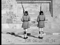 Greece 1951