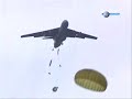 Civil-Attack  Union  :  Spezialeinsatzkommando