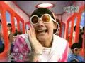 Shingo Mama No Gakuen Tengoku