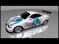 Forza2 Miku Hatsune ????????????????????????????? Forza2 Miku Hatsune ?????????????????????????????