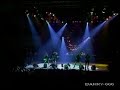 Napalm Death - Live in Santiago, Chile 1997 Napalm Death - Live in Santiago, Chile 1997
