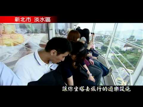 YouTube Preview Image