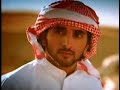 -uae-anthem-ii.html